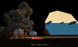 Featured image of post AI로 게임 만들기 #9 — 〈오디세이〉 보기 전 30분, 보고 나서 30분. 버튼 하나로 겪는 오디세우스 (공개빌드 #9)